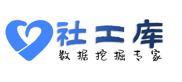 撞库查男友Soul号